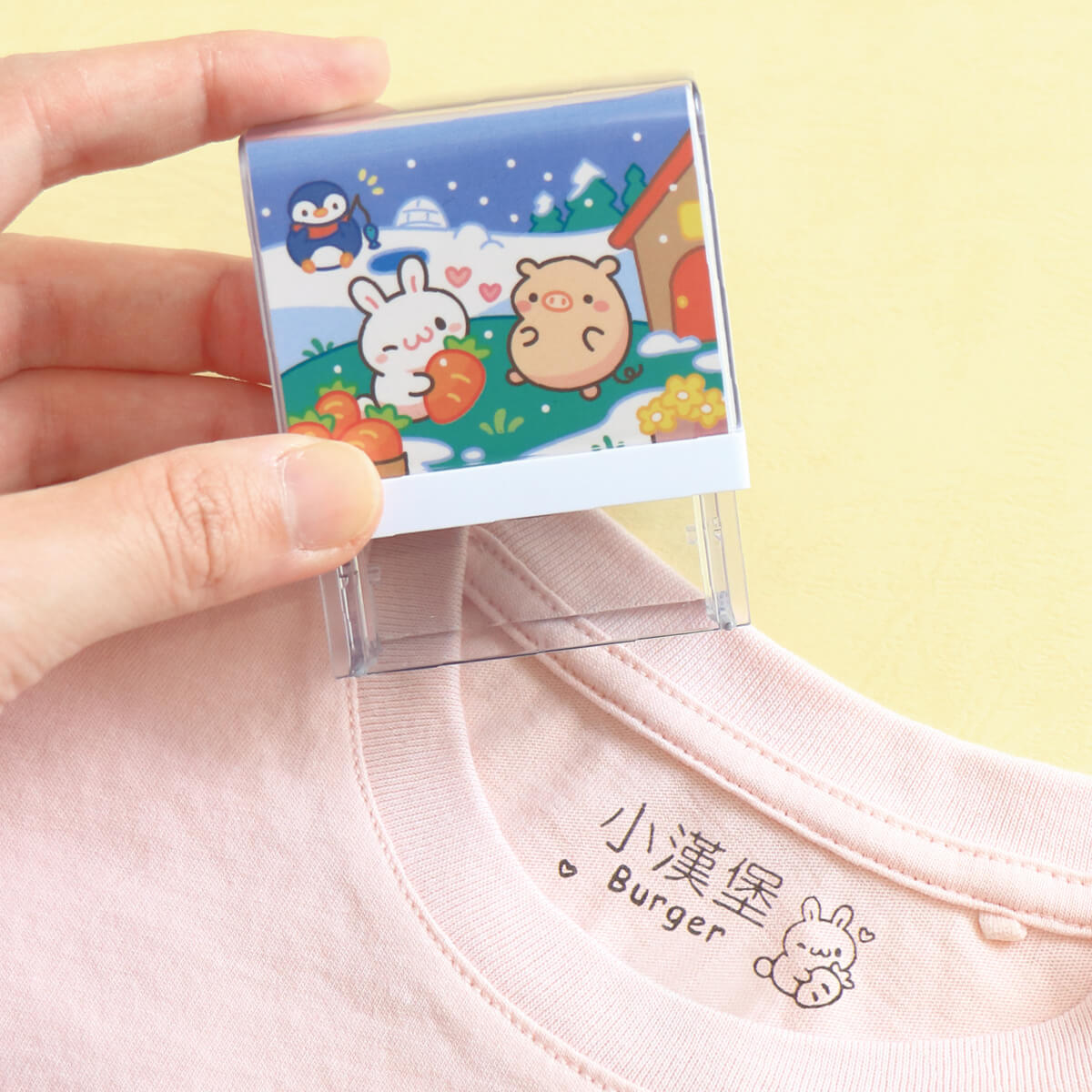 衣物專用防水印章【療癒動物系列】(多種款式可選)